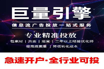渠道开户返点背后的成功故事
